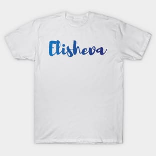 Elisheva T-Shirt